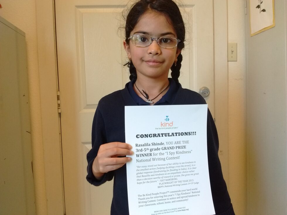 United nations essay competition 2021 picture